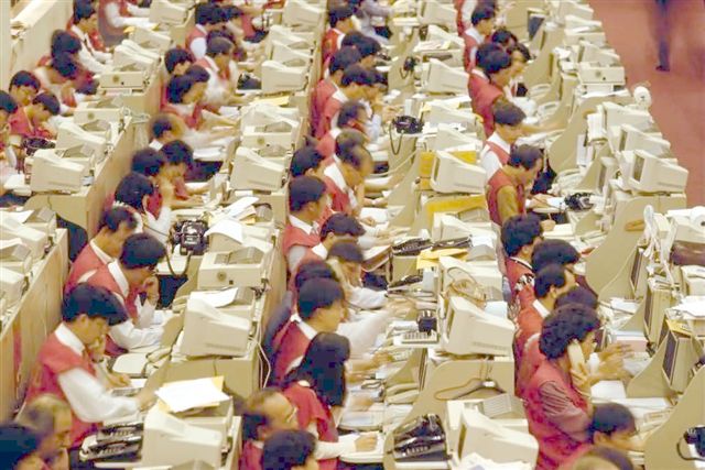 espace-travail-open-space