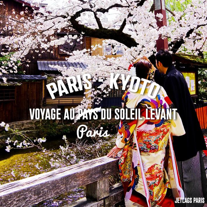 JETLAGS, parcourir le monde sans quitter Paris