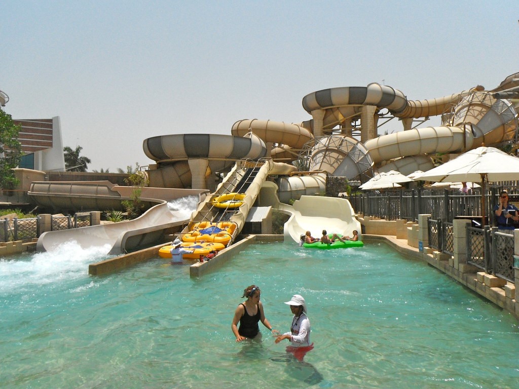 parc Wild Wadi parc Wild Wadi