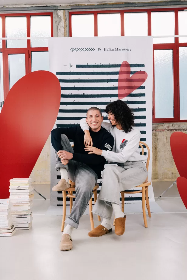 Bonobo x Haïku Marinière